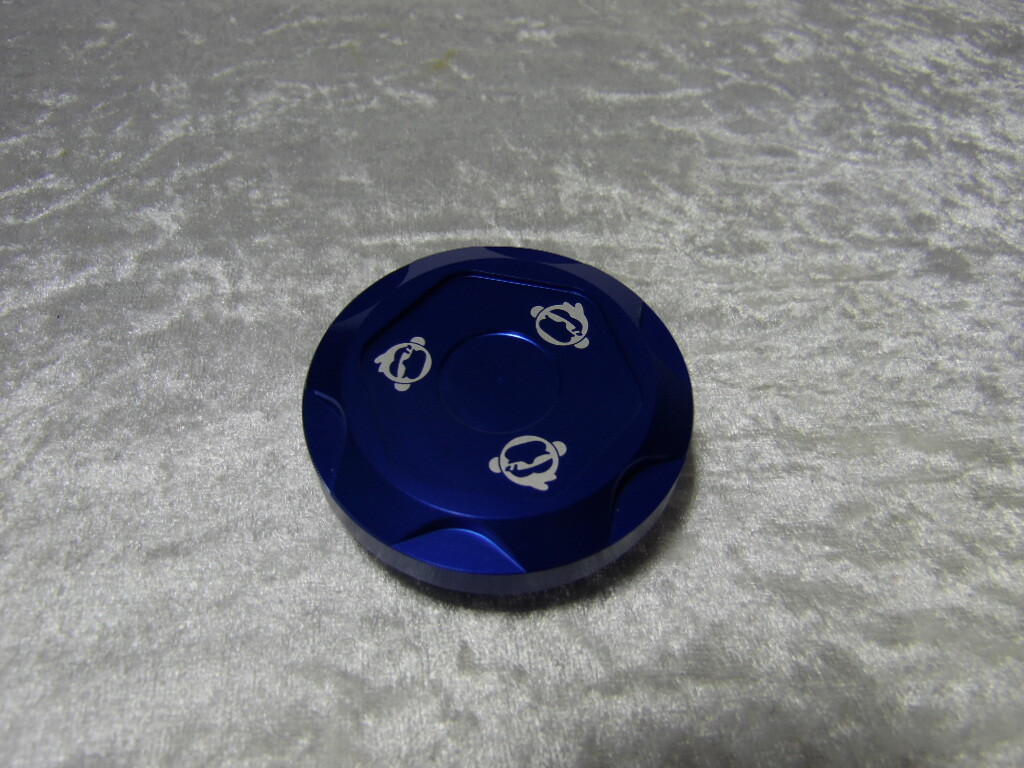 Tankdeckel SkyMini gr. Tankdeckel Alu CNC blau