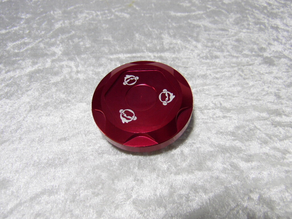 Tankdeckel SkyMini gr. Tankdeckel Alu CNC rot