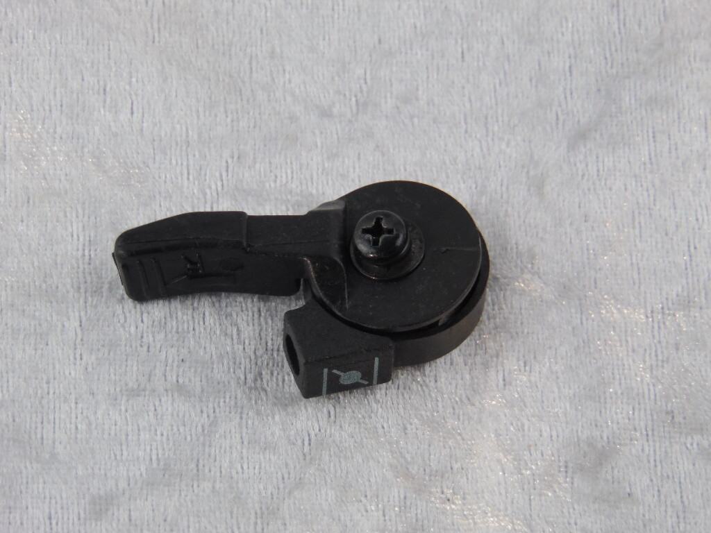 Chokehebel SkyMax SkyMini