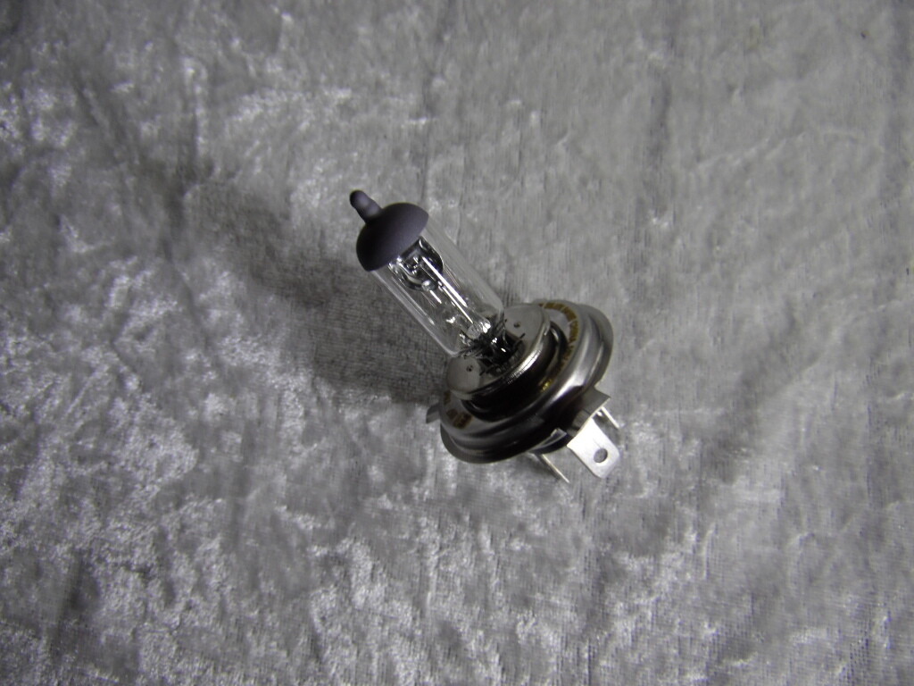 Glühbirne HS1 12V 35/35W PX43T  Osram