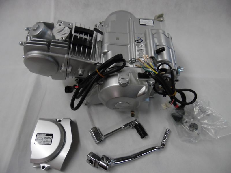 ​Zongshen 125 E-Start Motor silber