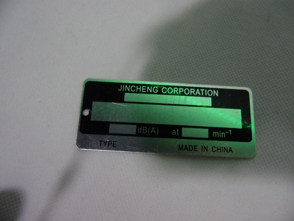 ​Typenschild Jincheng