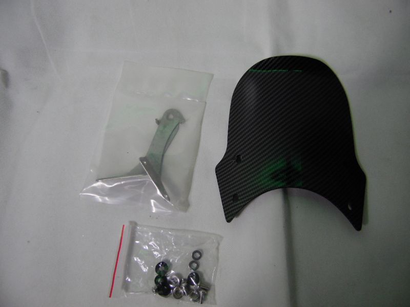 ​Windschild carbon look