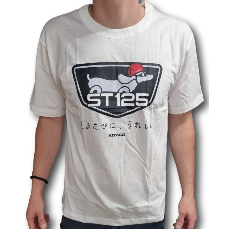 ​T-Shirt &quot;Honda Funny Dog&quot; weiß
