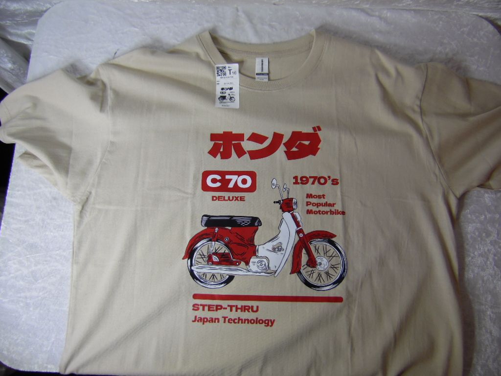 ​T-Shirt &quot;Honda Cub 70&quot; beige  XXL