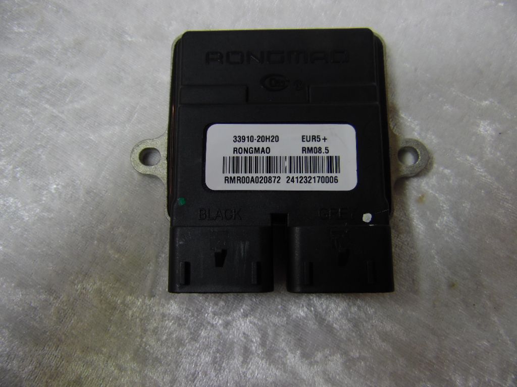 ​ECU Euro 5+ SkyTeam SkyMini 125 E5+