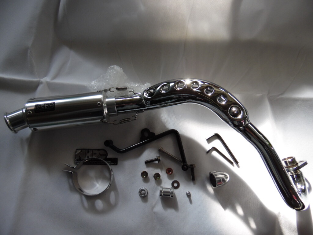 NHRC Auspuff Honda Monkey 125 Alu obenliegend mit Hitzeschutz am Krümmer