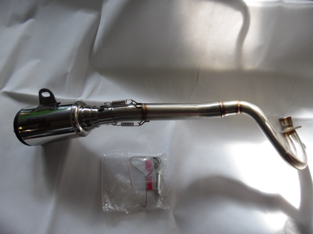 Kepspeed Auspuff obenliegend kurz NOISE (Supertrapp)