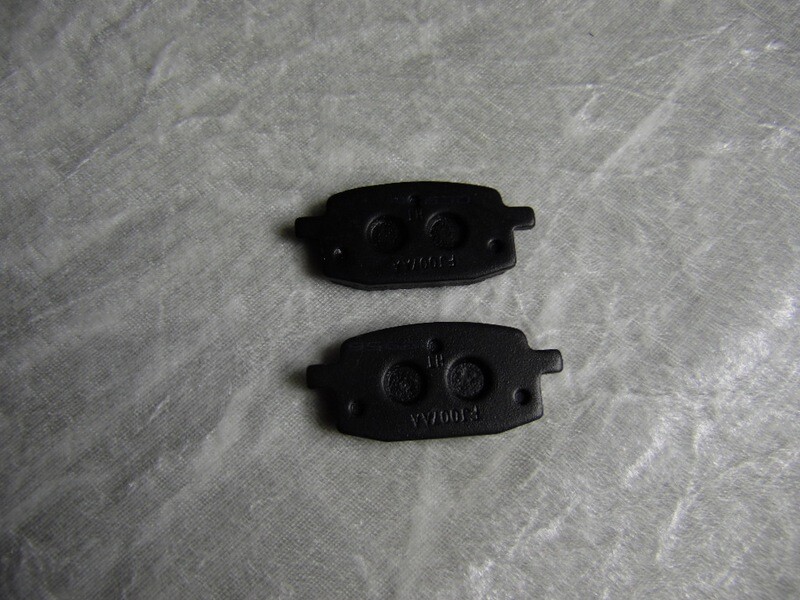 Bremsbeläge vorn SkyMax SkyMini E4/5