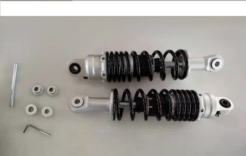 Federbeine Set SkyMini Monkey 285mm schwarz