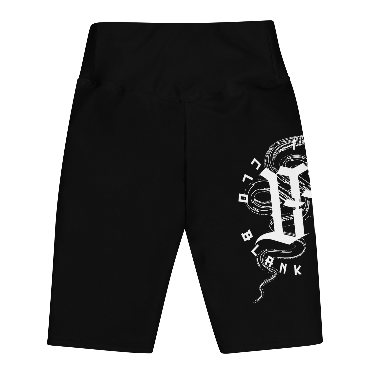 Grappling Compression Shorts