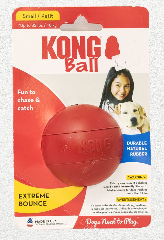 KONG BALL SMALL sm