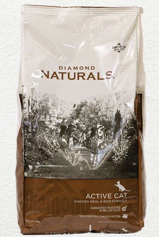 DIAMOND CAT ACTIVE 6 - LB