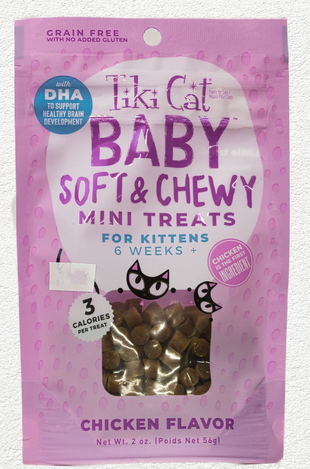 Tiki Cat Baby Treat Chicken Soft Chewy 2oz