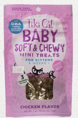 Tiki Cat Baby Treat Chicken Soft Chewy 2oz