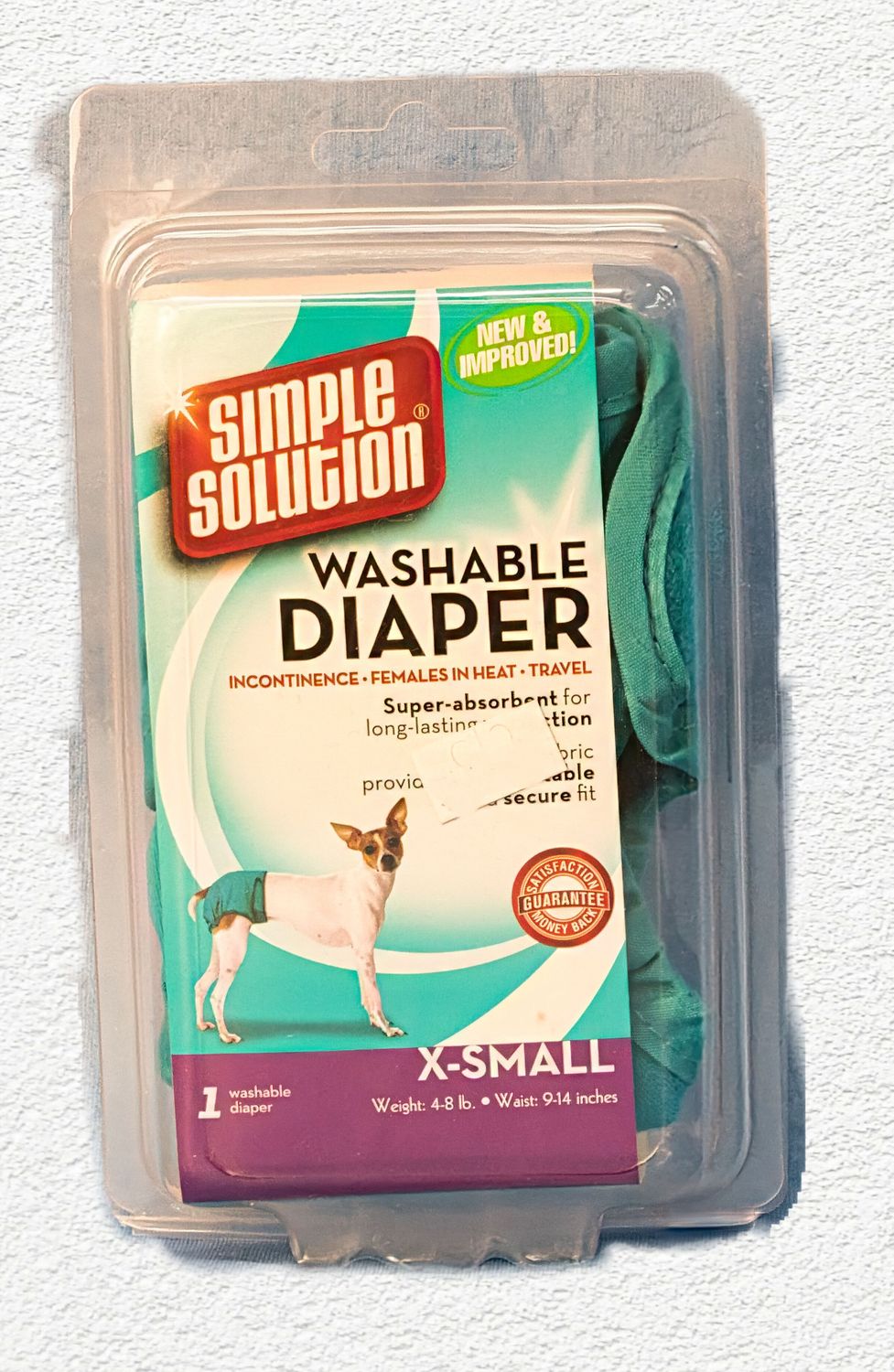 SIMPLE SOLUTION WASHABLE DIAPER XSMALL
