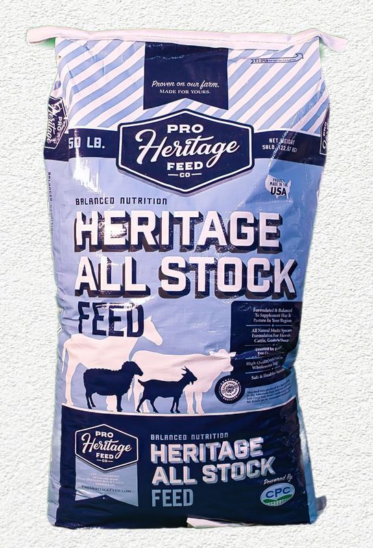 Pro Heritage Multi-Purpose All Stock 12 Pellet 50 lb