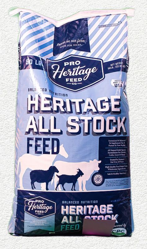 Soybean Meal CPC, 50 lb Bag