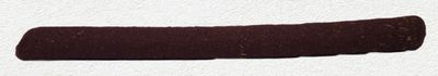 Happy Howie's Beef Sausage for Dogs, 12"