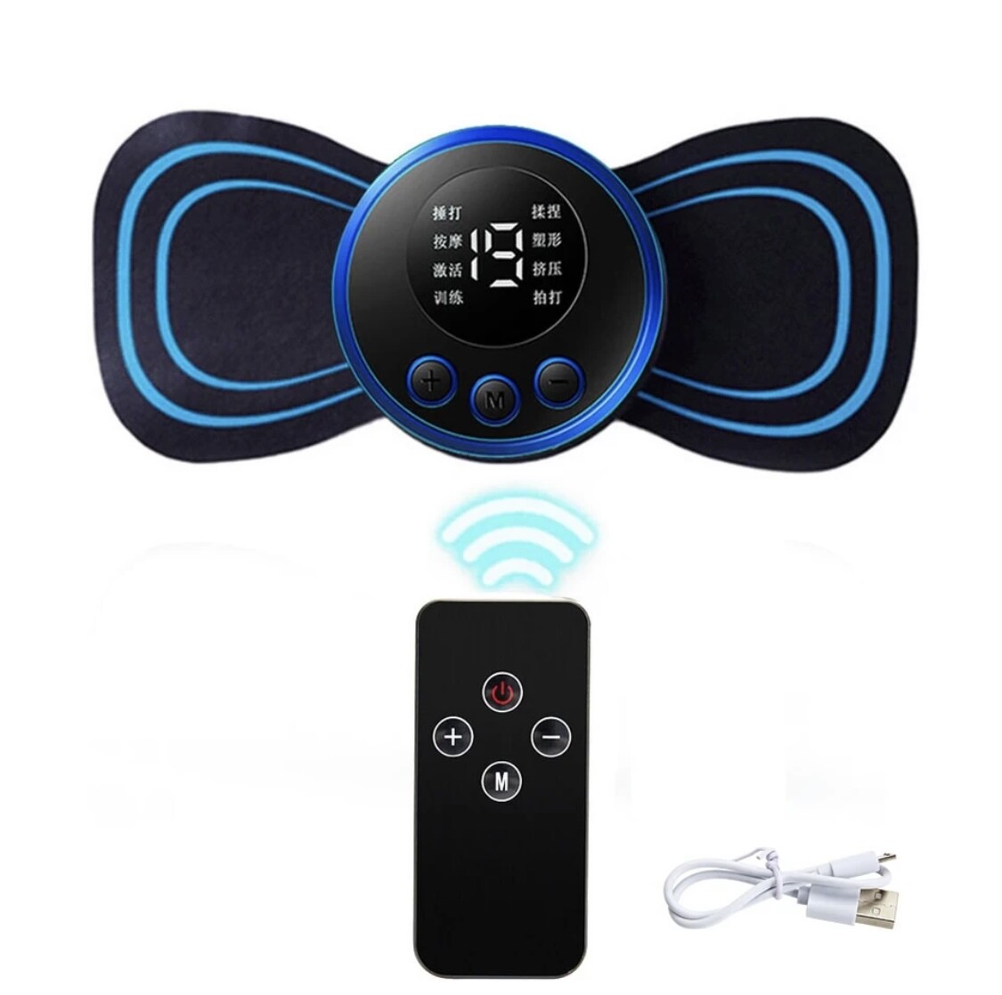 EMS Butterfly Massager