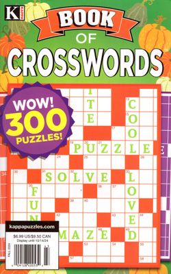 Kappa Book of Crosswords ( 300 Puzzles)