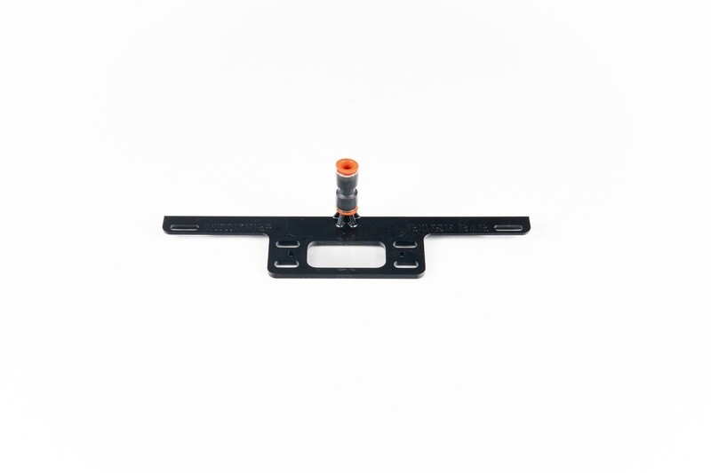 Over-The-Top Rinse Bar | Tucker®