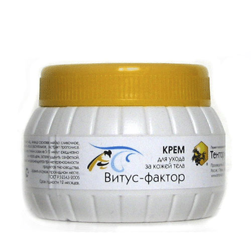 Витус-Фактор (45 мл.)