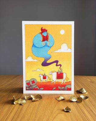 Périple ( A5 ou A4 )