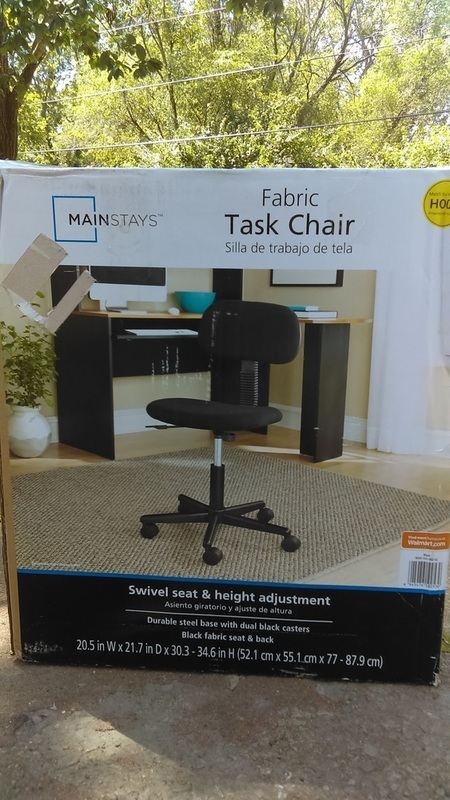 SWIVEL OFFICE CHAIR