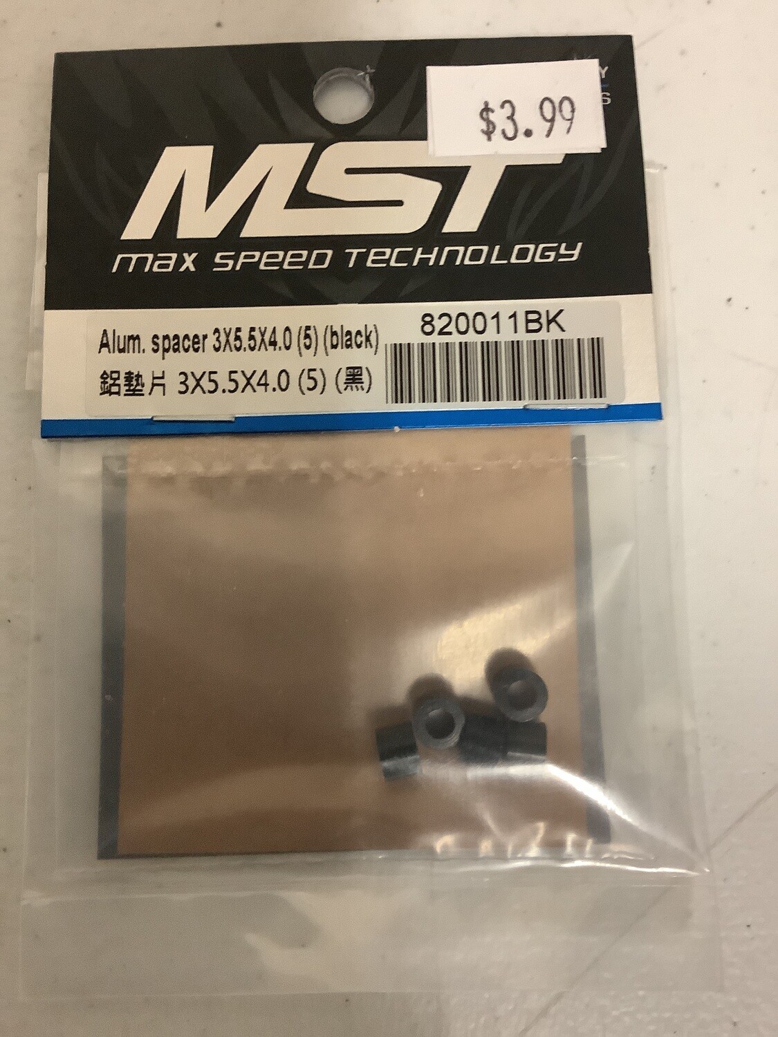 MXS-820011BK MST 3x5.5x4.0mm Aluminum Spacer (5) (Black)