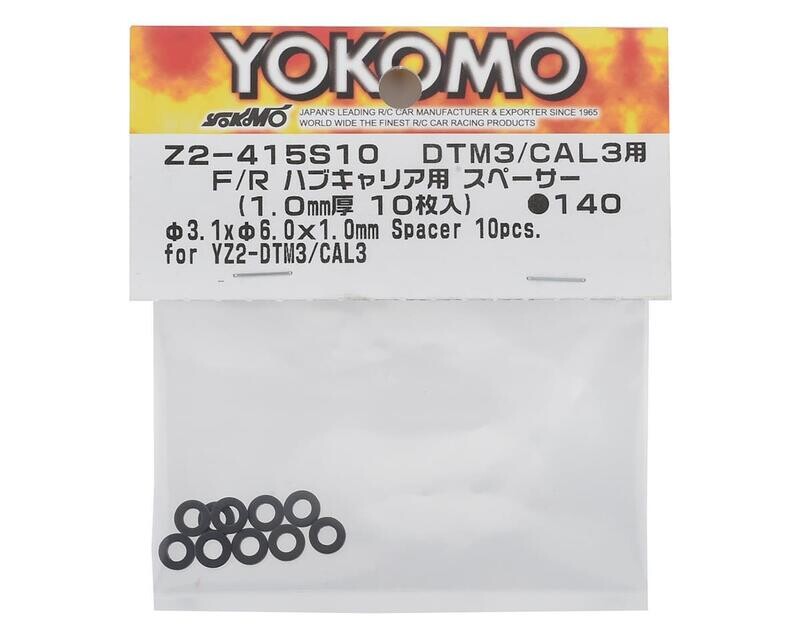 YOKZ2-415S10 yokmo 1.0mm Front/Rear Hub Carrier