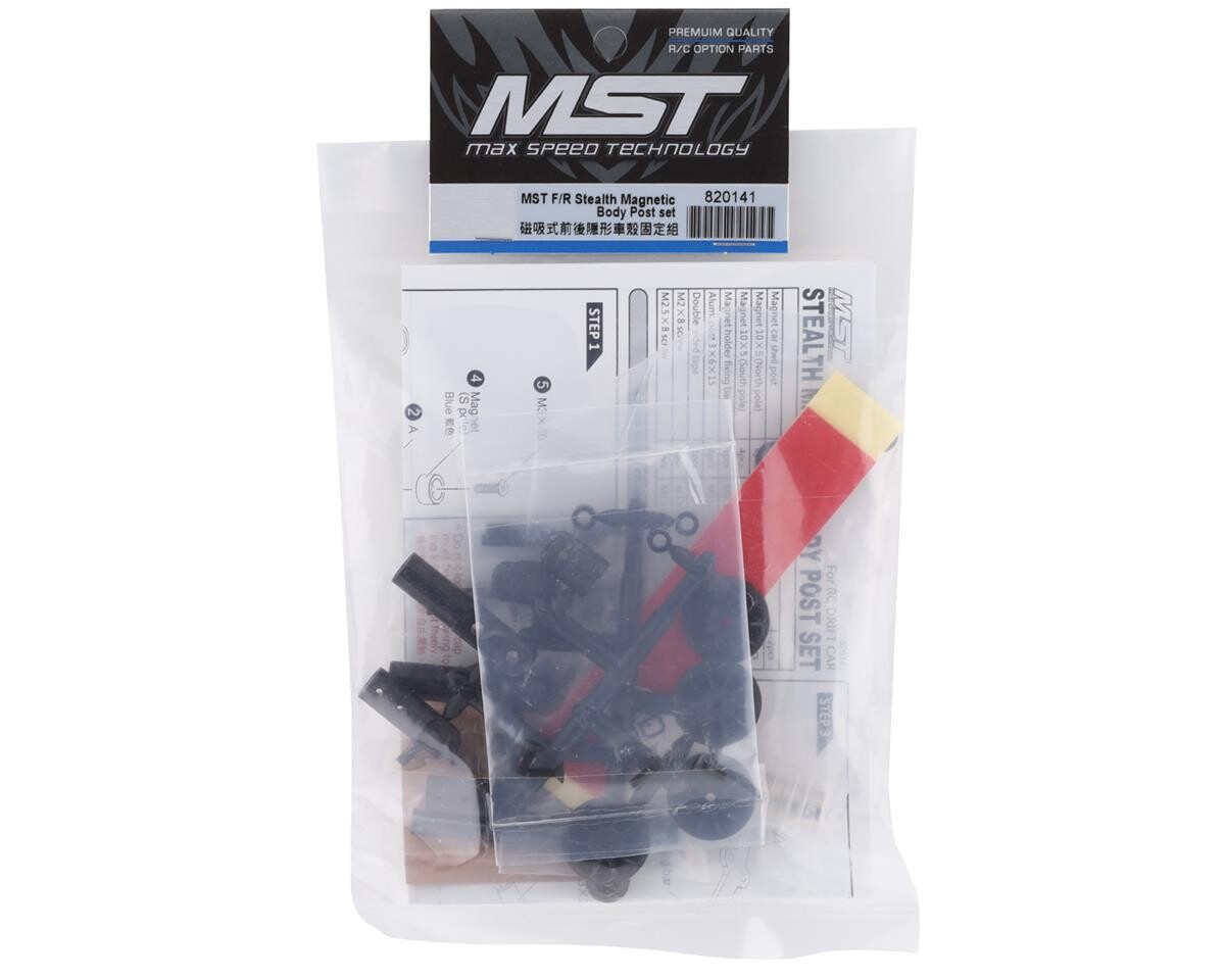 MXS-820141 MST Front/Rear Stealth Magnetic Body Mount Set