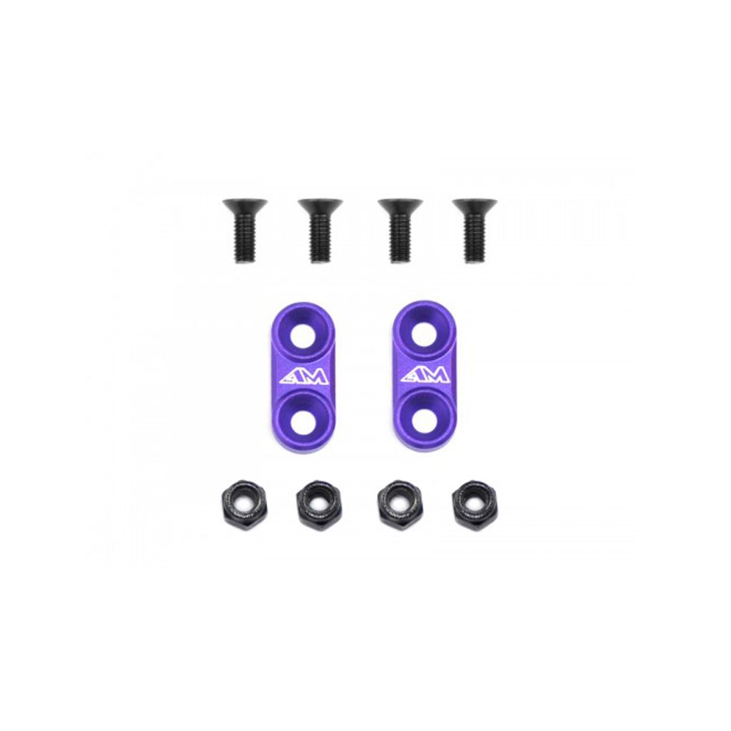 AM030103 1/10 ON-ROAD ALLOY WING MOUNTS - PURPLE