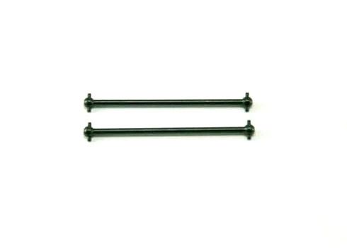 06022 Dog Bone 87mm (2)