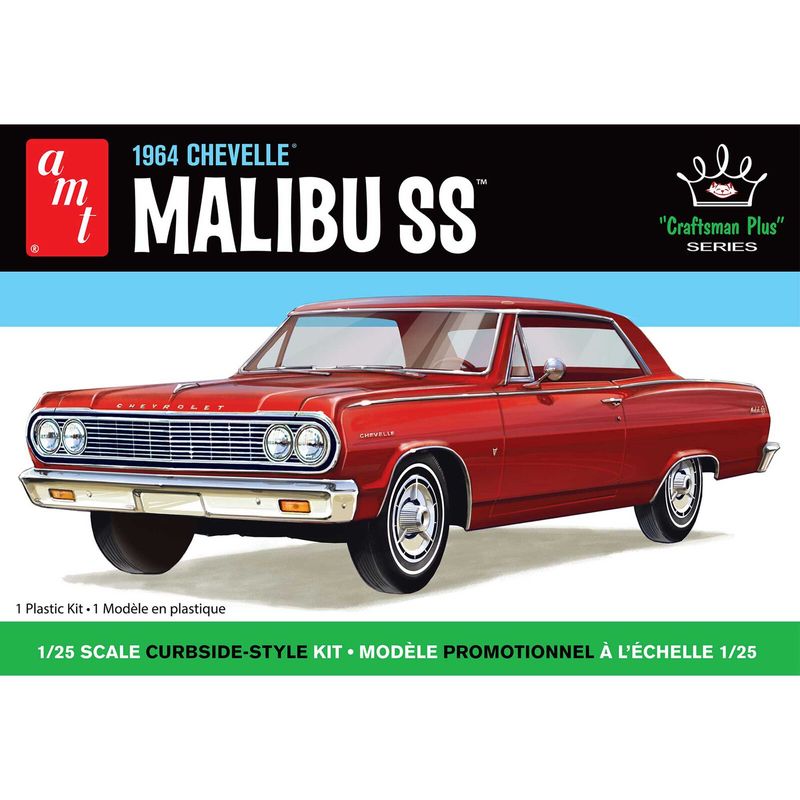 AMT1426 1964 Chevy Chevelle Malibu Super Sport &quot;Craftsman Plus&quot;