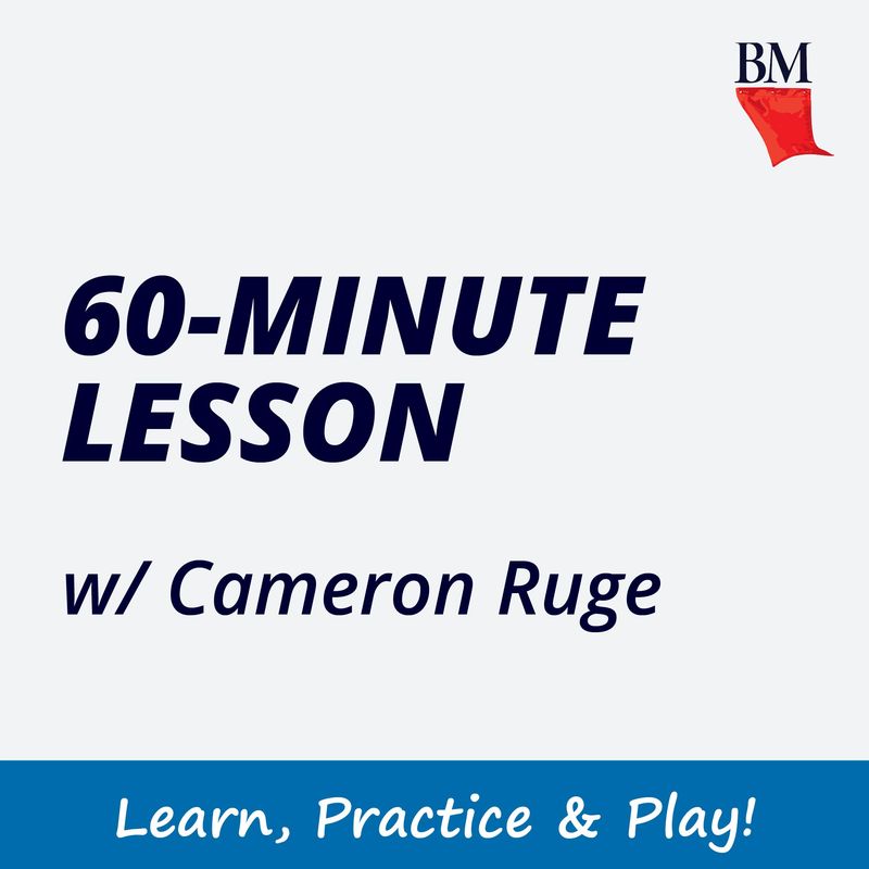60m Lesson with Cameron Ruge