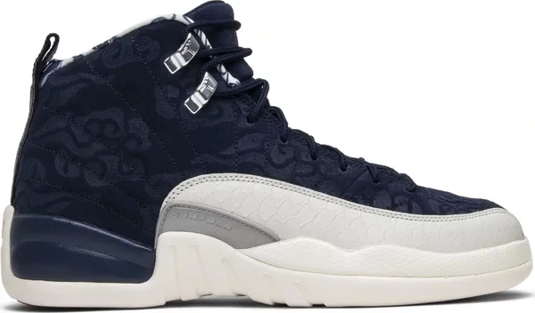 AJ 12 INTERNATIONAL FLIGHT (GS)