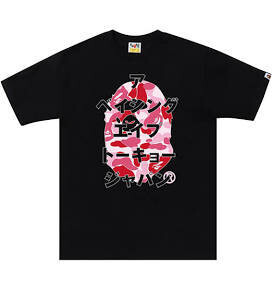 BAPE PINK CAMO JAPANESE LETTER TEE BLACK