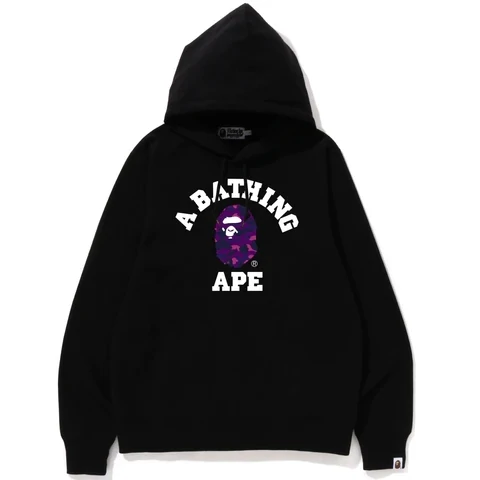 BAPE COLLEGE HOODIE BLACK/PURPLE