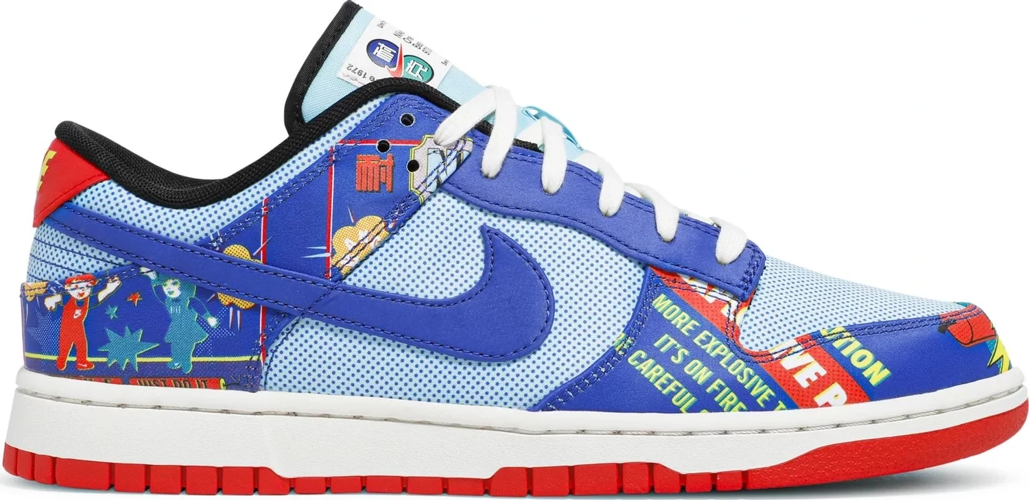 NIKE DUNK LOW CHINESE NEW YEAR FIRECRACKER (2021)