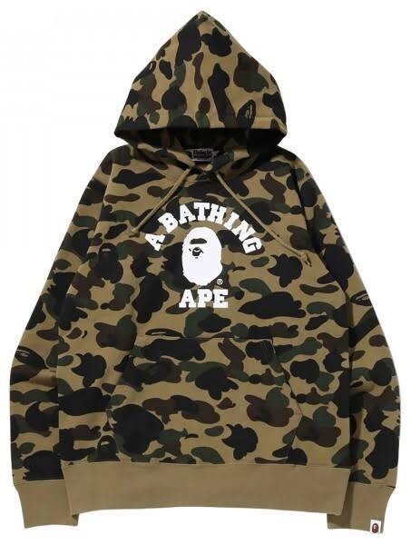 BAPE GREEN COLLEGE CAMO HOODIE