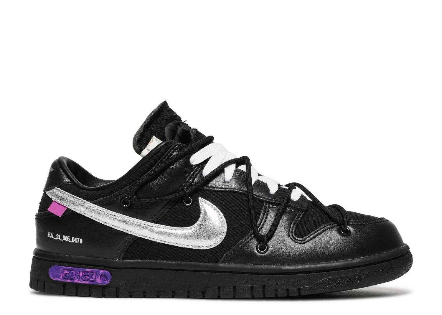 NIKE DUNK LOW OFF WHITE LOT 50