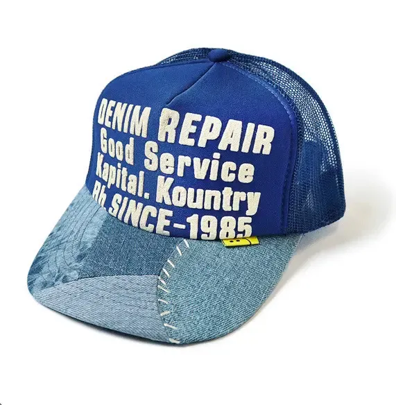 KAPITAL DENIM REPAIR SERVICE CAP BLUE