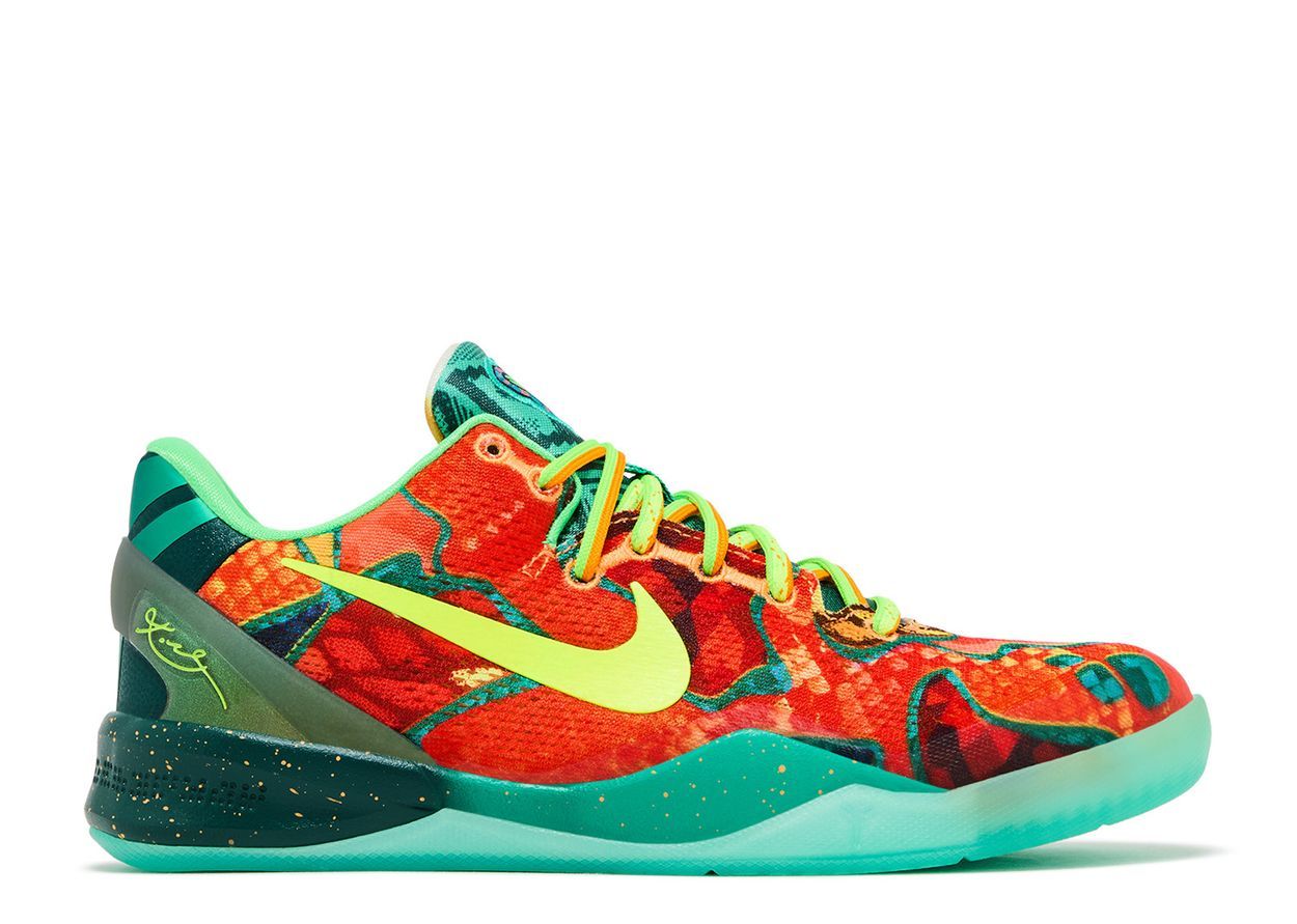 NIKE KOBE WHAT THE 8 (GS)