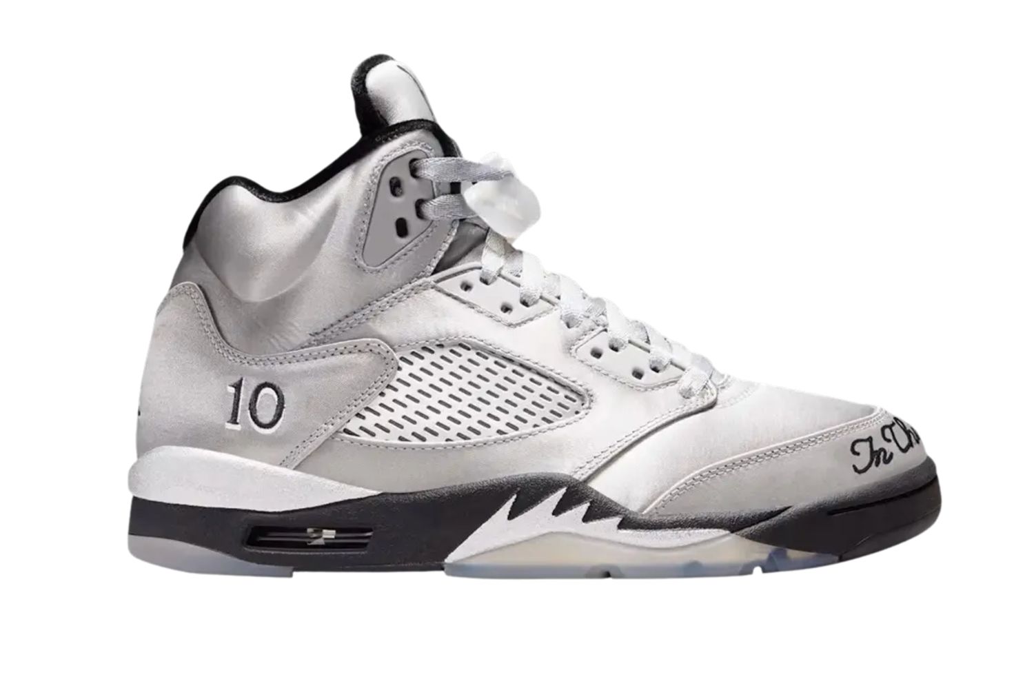 AJ 5 WINGS GS