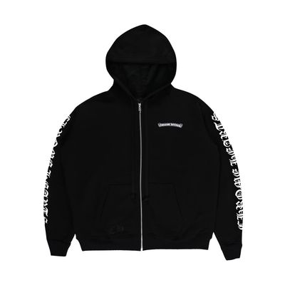 CHROME HEARTS BLACK SCROLL ZIP UP HOODIE
