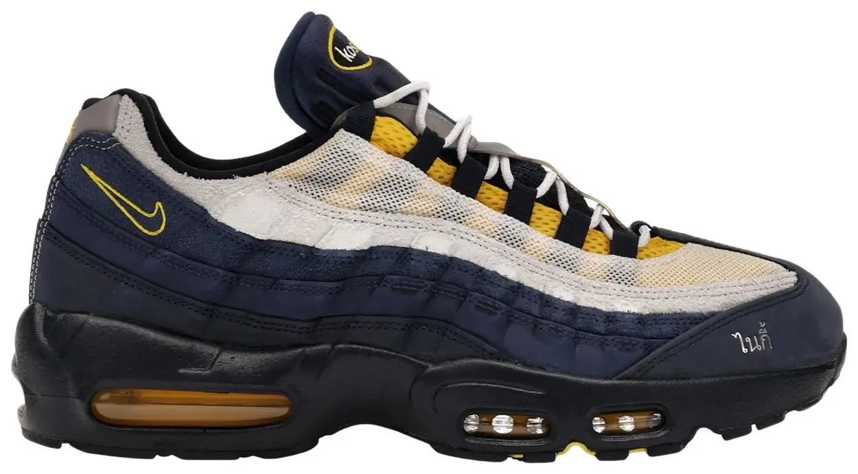 SB AIR MAX 95 KOSTON