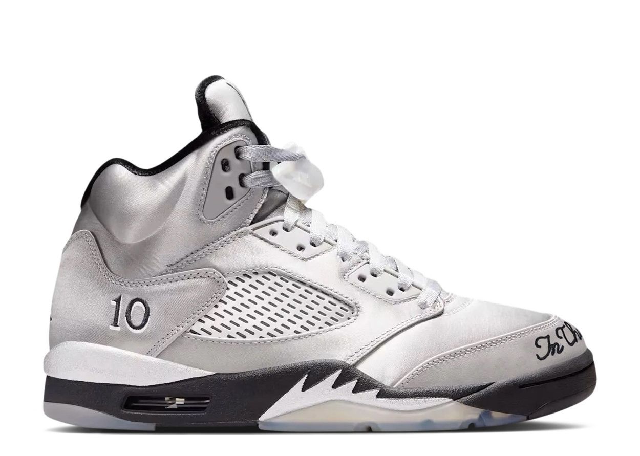 AJ 5 WINGS