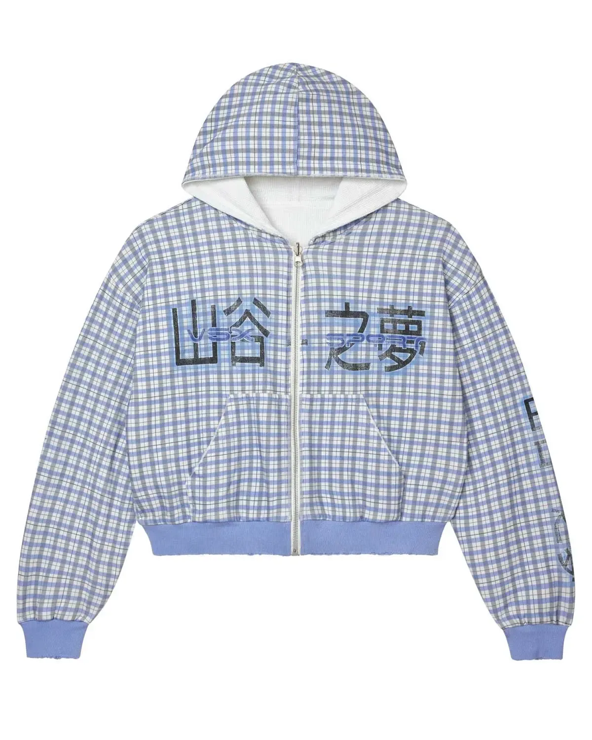 VALE REVERSO THERMAL ZIP UP