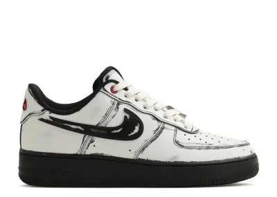 NIKE AF1 LOW SCREAM